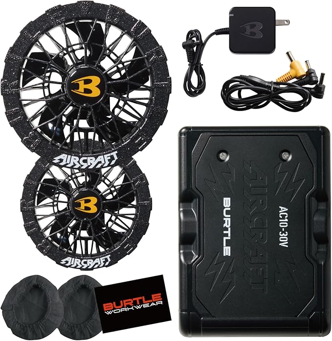 Direct delivery from Japan 2025 latest BURTLE (B仔) AC09 with fan