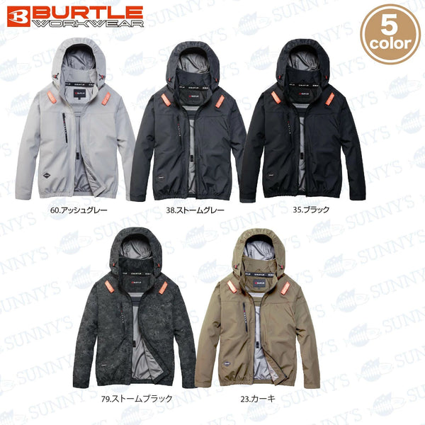 Japan direct delivery BURTLE 2024 22V new battery fan full set