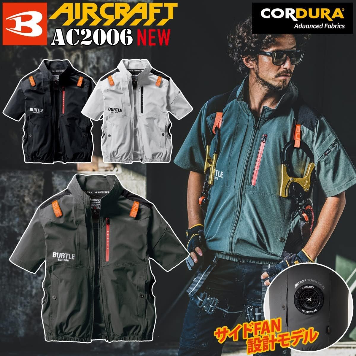The popular BURTLE AIRCRAFT Japanese fan shirts are now available