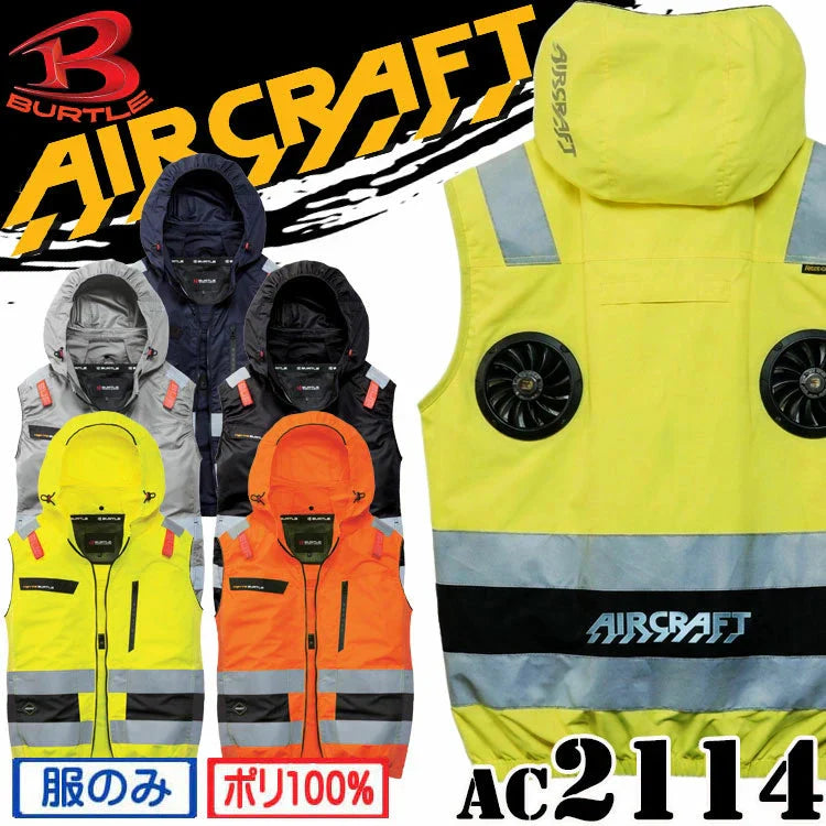 The popular BURTLE AIRCRAFT Japanese fan shirts are now available