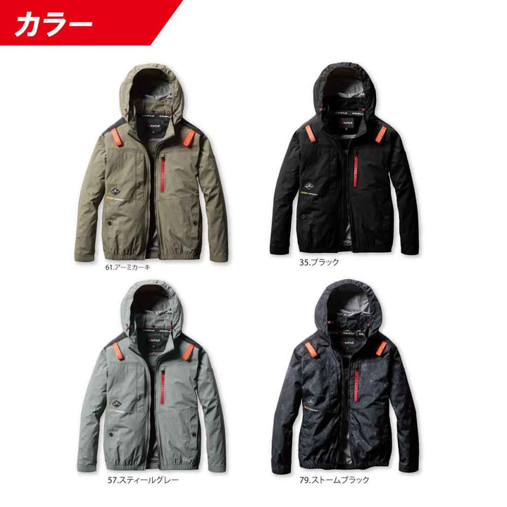 日本BURTLE 飛機長袖外套（無風扇）AC2081 AIRCRAFT 2025春夏新品 【8月到貨預購】 BURTLE