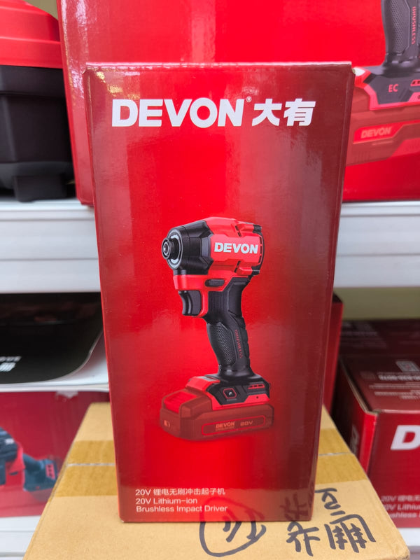 "DEVON"大有 1/2"起子(淨機)-[5733 plus] DEVON大有