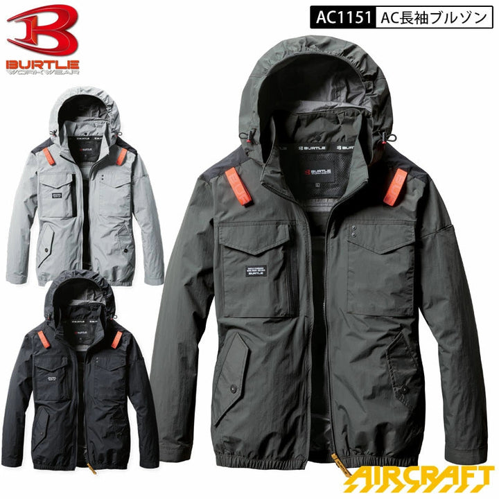 BURTLE Aircraft 戰術長袖外套（無風扇）AC1151 AIRCRAF（預購） BURTLE Air
