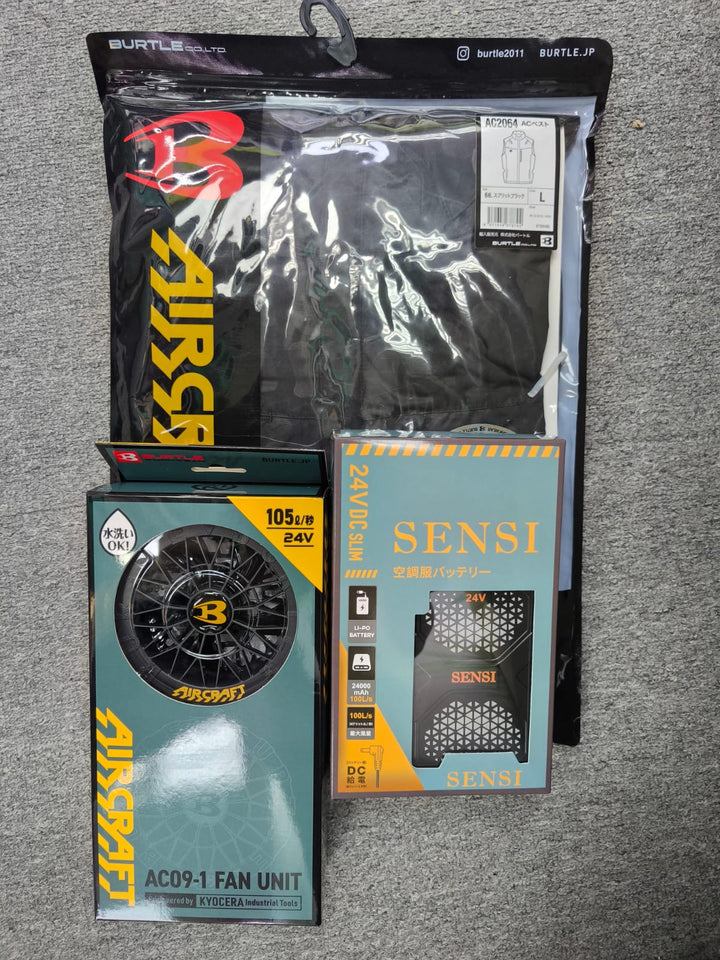 2025最新款 24v Burtle AC2064 風扇衫新款黑色L碼+ 風扇+sensi 24v電池套裝（香港行貨）隨套裝附送b仔風扇專用線 BURTLE Air