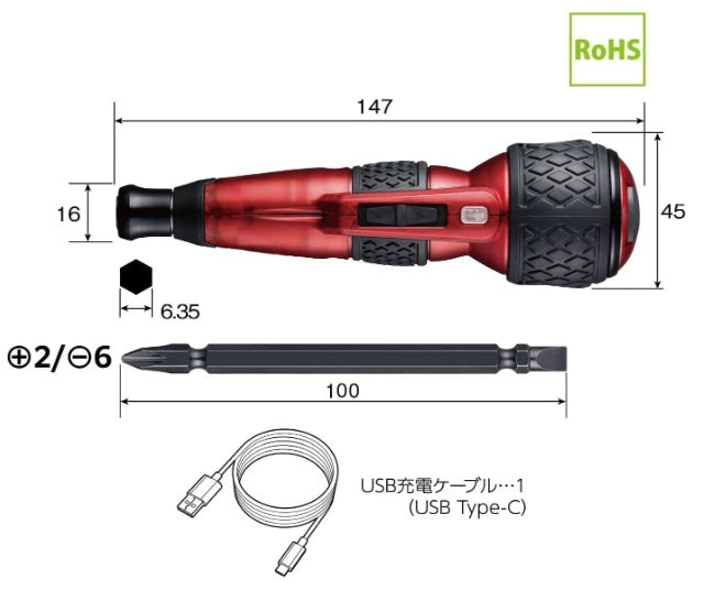 日本高級限量彩色版 VESSEL Dendra Ball Plus 220USB-P1G四色 220USB-P1 帶特殊規格鑽頭 Vessel（日本製）