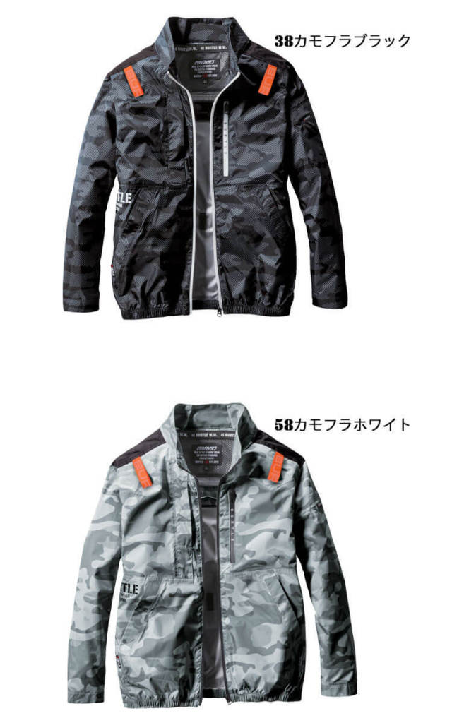 【💥日本直送】BURTLE 工作服 工作服春夏新款飛機AC2011長袖上衣S~XL BURTLE 日本直送BURTLE