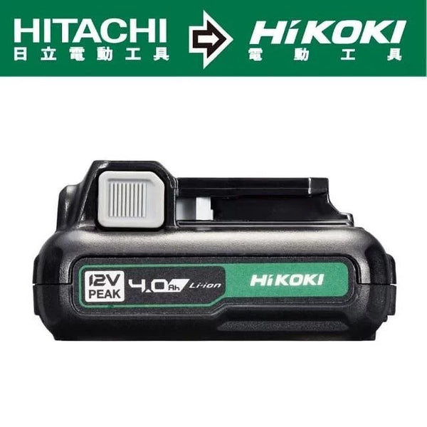 HIKOKI 12V滑軌式鋰電池4.0AH BSL1240M HIKOKI