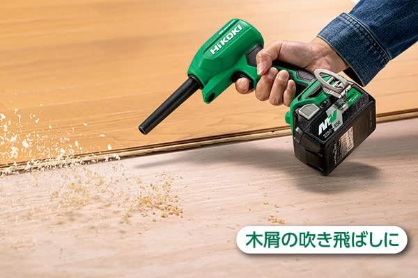 【新品】HiKOKI 18V充电式空气除尘器RA18DA(NN) 小型轻量化 HiKOKI 18V RA18DA 香港行貨充電式空氣除塵器小型輕量風速122m/s 附無
