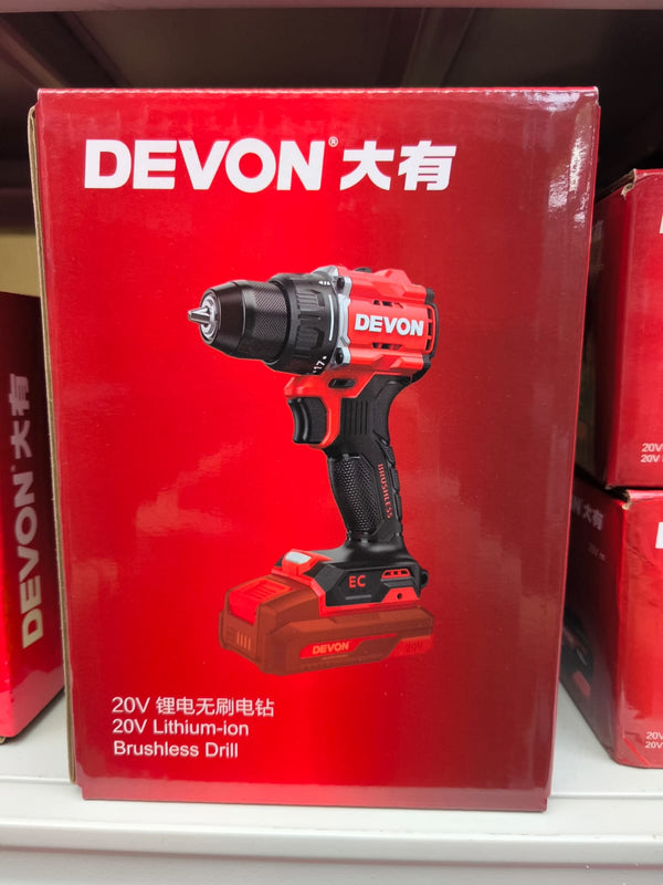 DEVON 20V鋰電無刷電鑽 5218-Li-20,5210（升級版） 香港行貨 DEVON