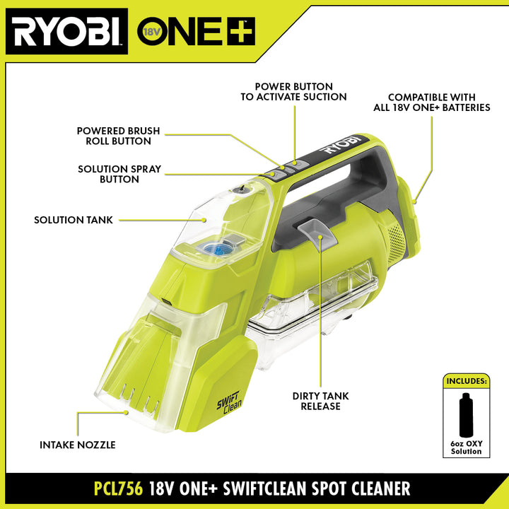 新款RYOBI 18V ONE+ SWIFTCLEAN 局部清潔吸塵機+附送清潔劑*1 RYOBI 良明（美國）