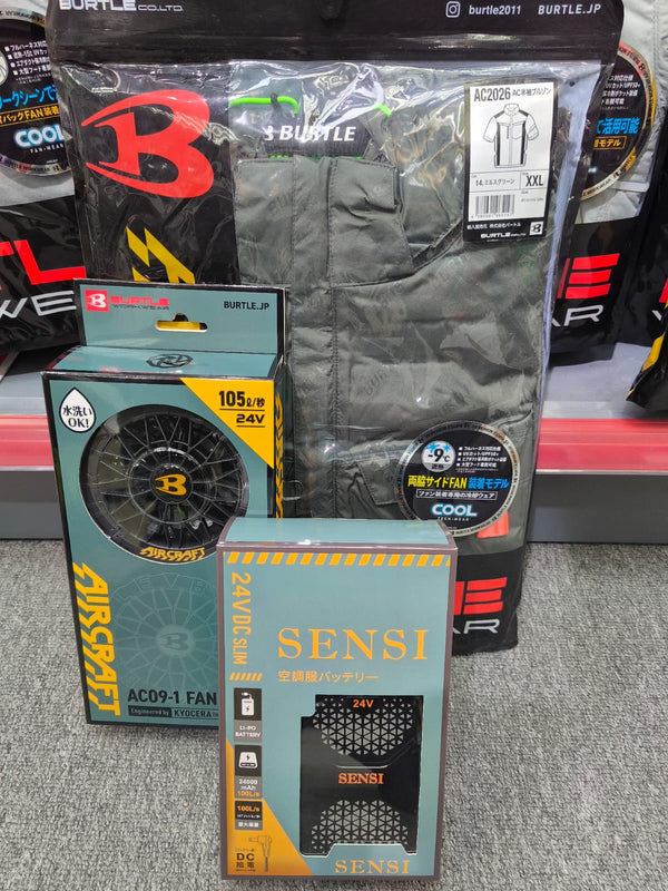 限時優惠2025最新款 24v Burtle AC2026 風扇衫XL+ 風扇+sensi 24v電池套裝（香港行貨），隨套裝附送b仔風扇專用線 Burtle