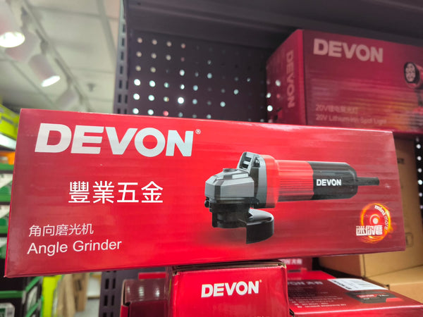 DEVON 大有 4"角磨機(側開關)(710W)(220V)-[2852-7-100]香港行貨 DEVON