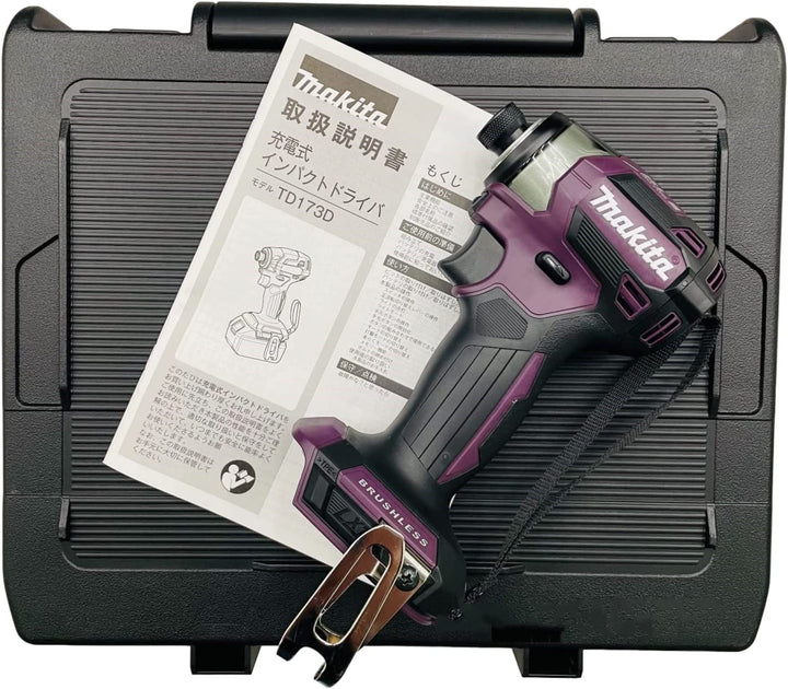 日本版Makita 牧田2023新款衝擊起子TD173DZAP 紫色僅本體+原裝防塵防水收納盒（電池和充電器另售） Makita
