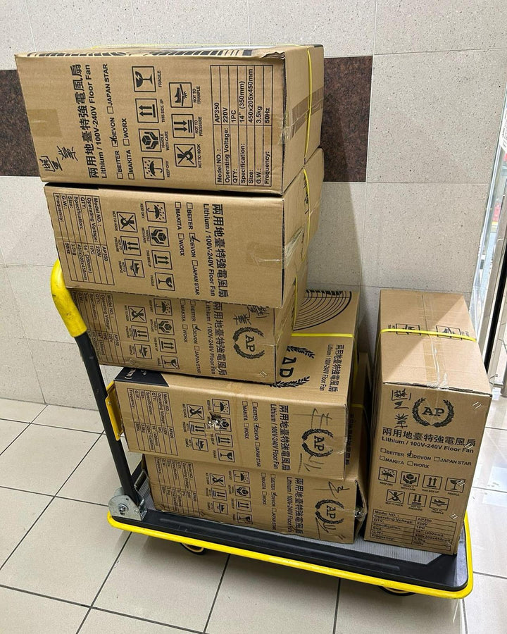 𝑵𝒆𝒘 𝑰𝒕𝒆𝒎 🔥 【AP-Fan® AP牌地台電池用/220v兩用風扇】 *風量強大鋰電池風扇*（限時優惠） 鋰電池風扇