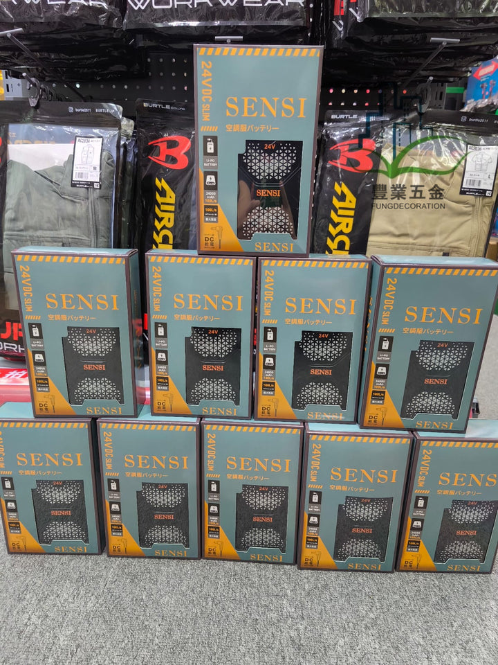 2025最新版（香港專供行版）Sensi 24V出口國際版電池24000mah,Sensi24v大容量+13A PD快充，送配合BURTLE風扇線，不用加轉接頭使用 Sensi
