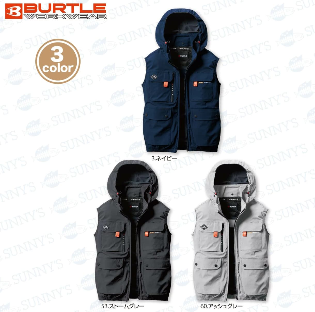 9f9c780c-6e05-46d2-9f99-