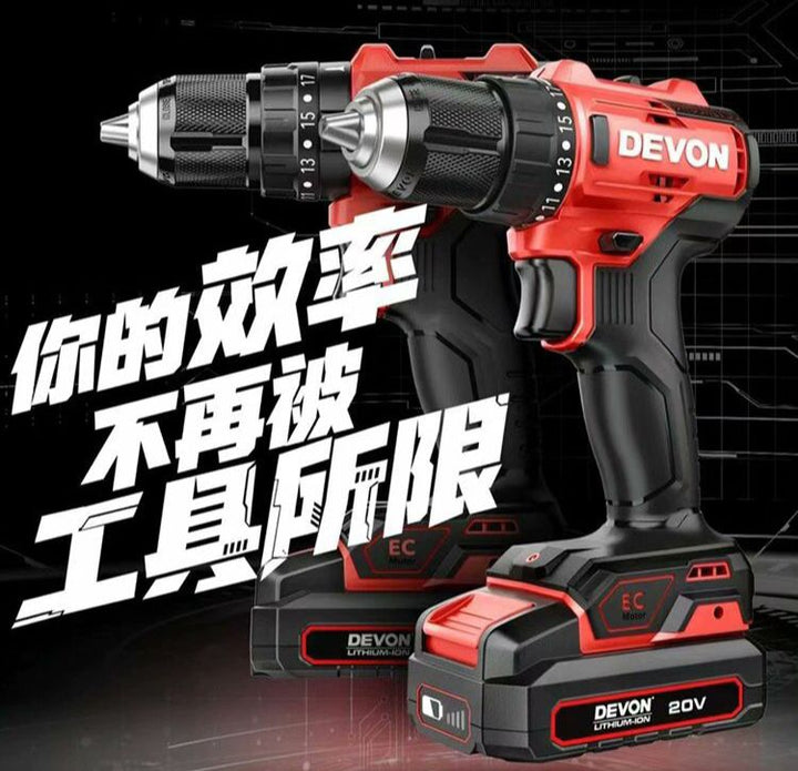 DEVON大有2903 4寸角磨機+5210輕量起子電鑽20V 2.0AH*2 標充套裝 DEVON大有