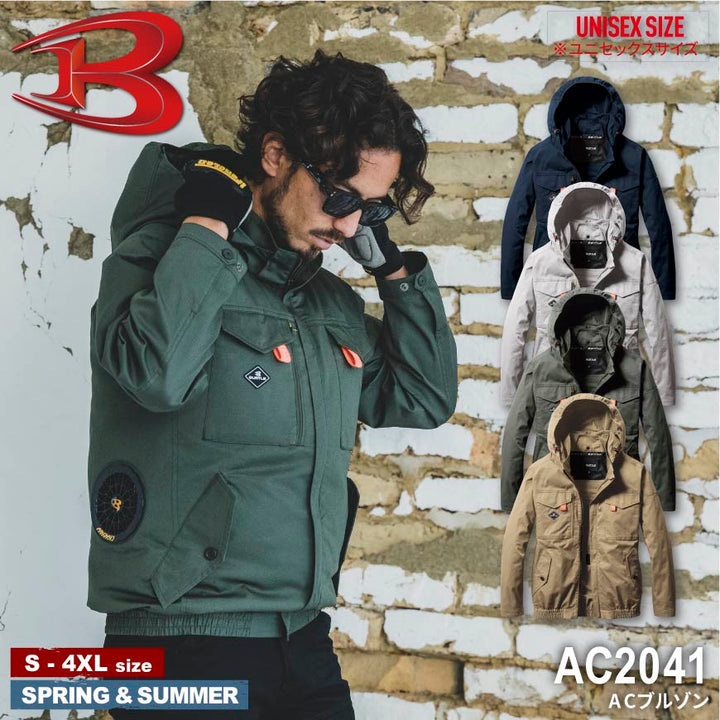 日本BURTLE AC2041 AC 外套 [BURTLE AIRCRAFT 外套長袖，附帽，男女通用，採用天然材質製成，預防中暑] BURTLE