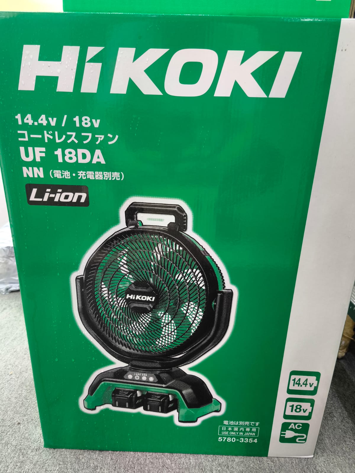 Hikoki無線風扇UF18DA鋰電池/AC220V兩用日本Hikoki高壹(Hitachi日立