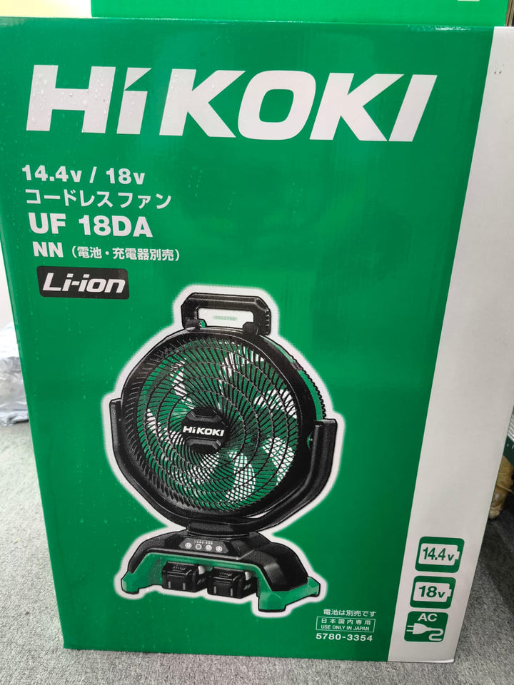 Hikoki無線風扇 UF18DA鋰電池/AC220V兩用 日本Hikoki高壹(Hitachi日立)HIKOKI 大風扇強勁通風(不含電池，淨機器） Hikoki