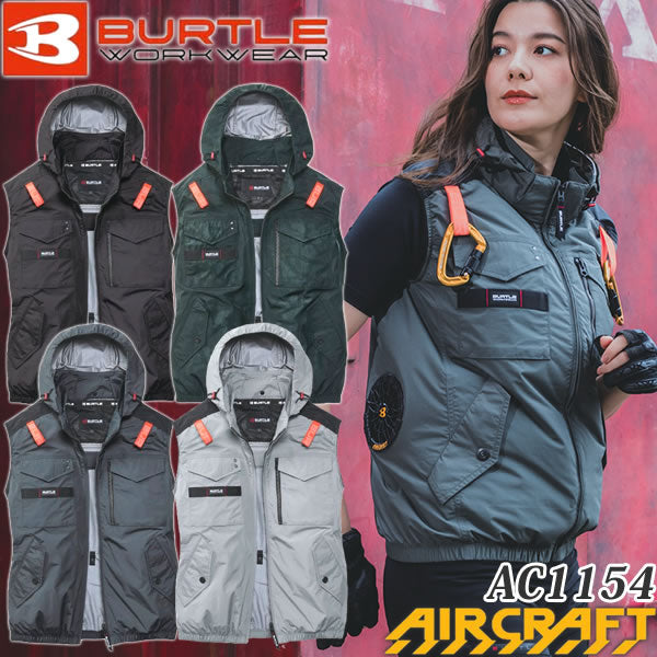 💥Direct from Japan】 BURTLE AIR CRAFT vest AC1154 (fan battery