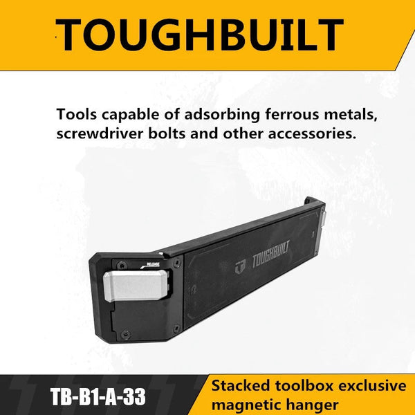 TOUGHBUILT堆疊式工具箱，專屬磁性掛架TB-B1-A-33 TOUGHBUILT