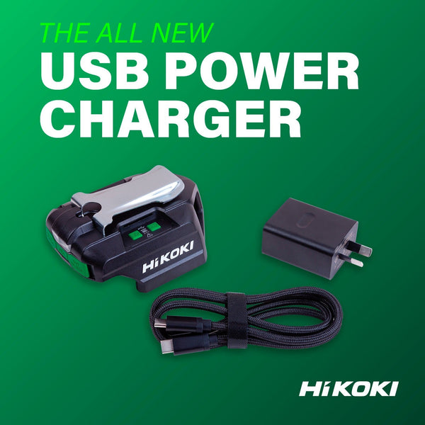 Hikoki UC18DA便攜式USB電源充電器套裝 UC18DA(H4Z) Hikoki