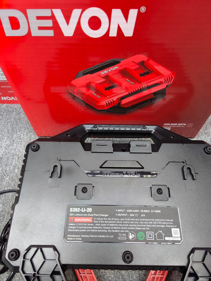 Devon大有5392-Li 20 2x150w 雙位閃充(香港行貨) DEVON