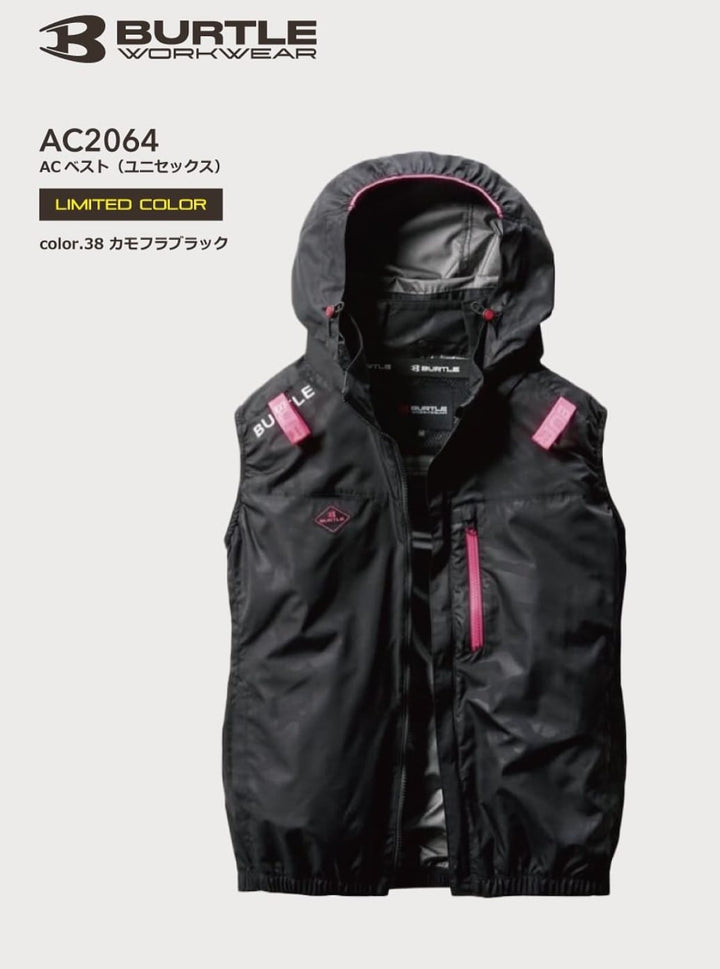 日本🇯🇵 Burtle限量版粉紅色系列迷彩38色，限時優惠2025最新款 ac2064限量版，burtle風扇衫+日本GB power 粉色28v風扇+burtle原裝專用電池 24v電池套裝（香港行貨） BURTLE