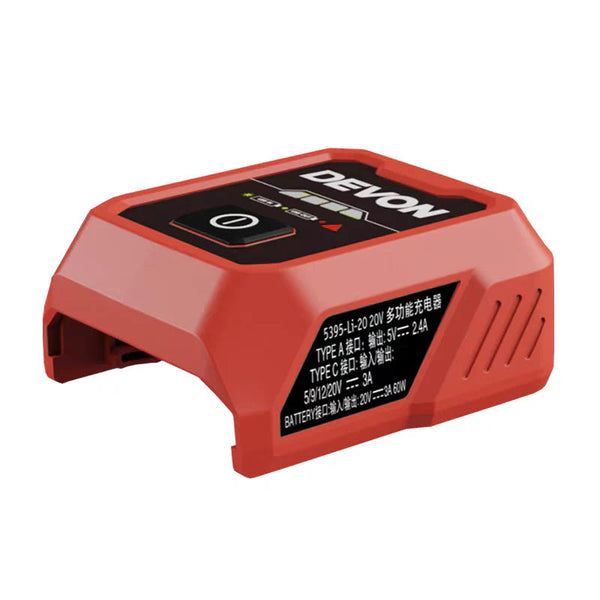 大有Devon 5395 20V多功能充電器/USB適配器 Devon