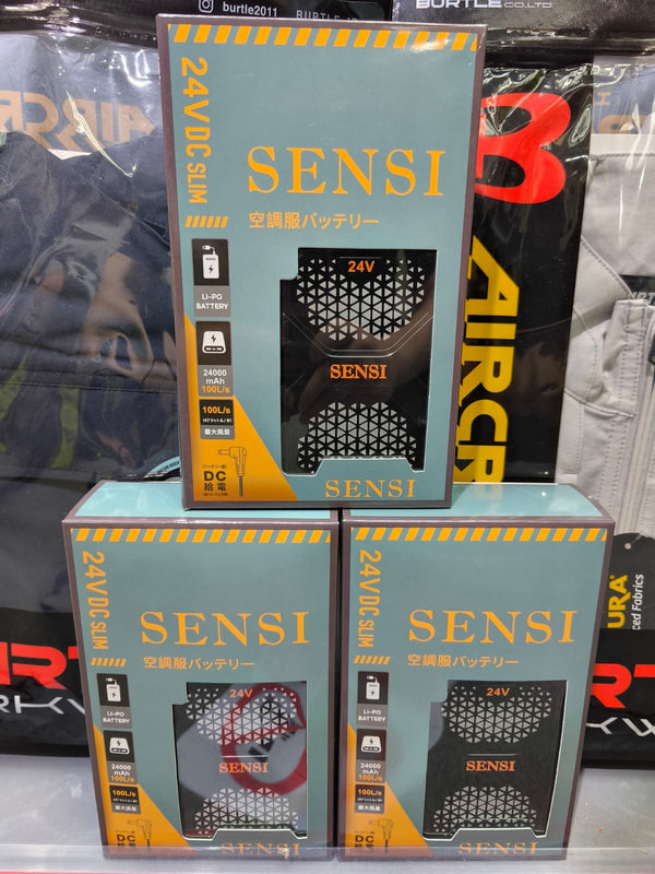 獨家代理SENSI森思2025最新版24V出口國際版電池/24000mah大容量+13A插頭快充，送配合BURTLE風扇線，以後不用加轉接頭使用 日本直送BURTLE