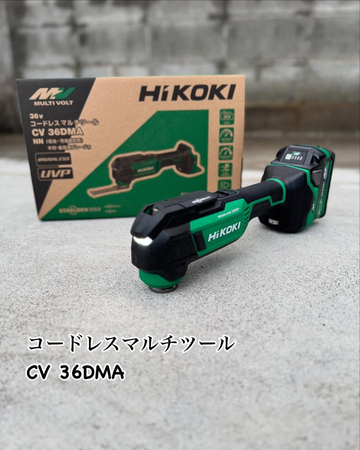 日本Hikoki高壹cv36dma(Hitachi日立)HIKOKI-CV36DMA【香港行貨】無碳刷萬用寶 36v MV 低噪音，低震動高速切割,快換模式,更換鋸片輕鬆快捷,STARLOCK MAX 包括標準配件淨機價 HiKOKI-高壹