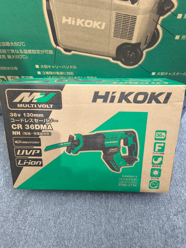 HiKOKI高壹工機新品 香港行貨 CR36DMA老虎鋸 - hikoki cr36dma(僅工具 ）日本Hikoki高壹(Hitachi日立)HIKOKI HiKOKI