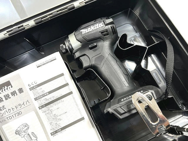 日本島內版Makita 牧田2023新款衝擊起子TD173DZB 黑色僅主體+原裝防塵防水收納盒*（電池和充電器另售） Makita