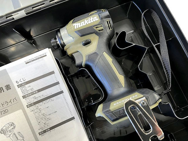 日本島內版Makita 牧田2023新款衝擊起子TD173DZO 橄欖綠僅主體+原裝防塵防水收納盒（電池和充電器另售） 豐業五金裝飾工程公司
