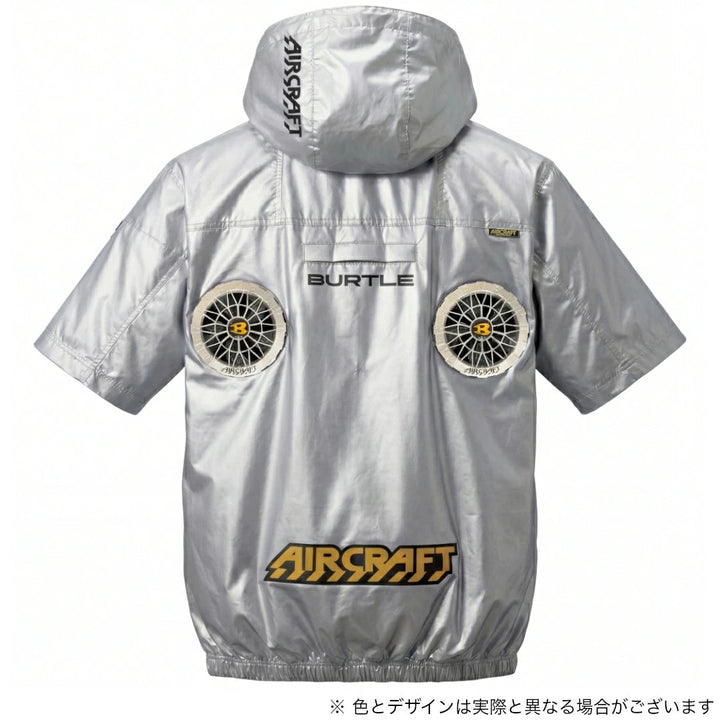 日本BURTLE 飛機空調工作服AC10 AC10-2 30V 風扇+電池+服裝套裝[限量