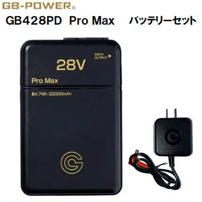 長信日本GB-POWER GB428PD PROMAX 電池28V （預購10-14日） GB-POWER