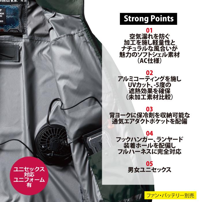 【💥日本直送】BURTLE 工作服 工作服2023春夏新款飛機AC2011長袖上衣S~XL BURTLE 日本直送BURTLE