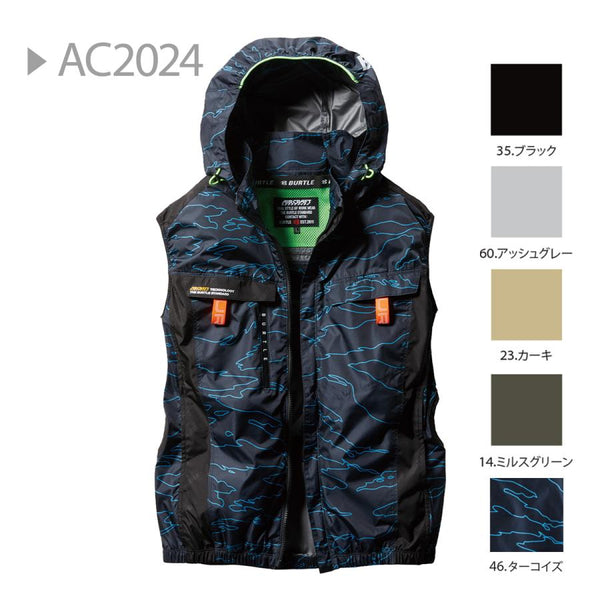 💥Direct from Japan】BURTLE Air Craft 2024 New AC2024 [Spring and Summer] Aircraft Side Fan AC Vest