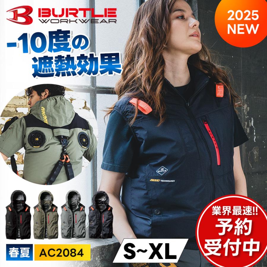 Amazon.co.jp: Bartle AC1196 AIRCRAFT Aircraft Hoodie Short