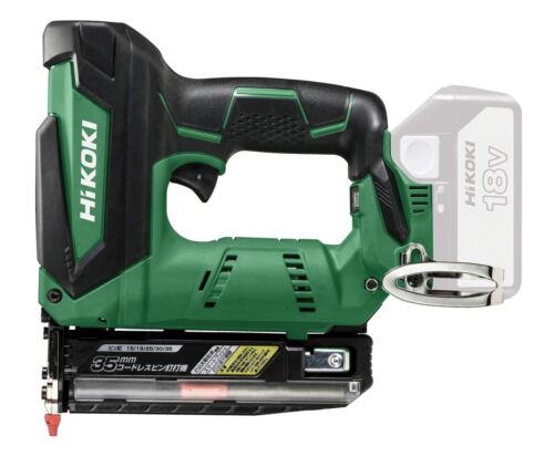 HiKOKI 18V 釘槍機(蚊釘) NP18DSAL(淨機）
