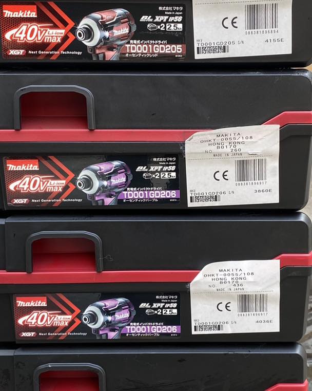 MAKITA牧田40V衝擊批2.5Ah*2+220v充電器套裝（現貨） Makita