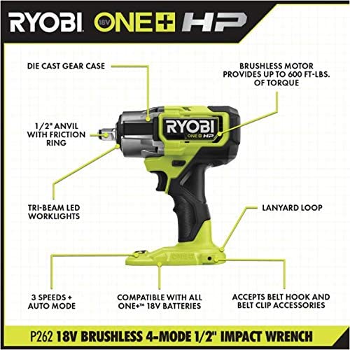 RYOBI - ONE+ HP 18V 無刷無線 4 模式½ 英吋衝擊扳手（現貨） RYOBI 良明（美行）