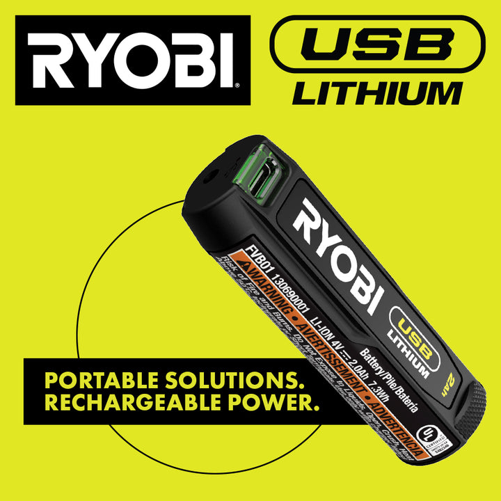 2023新款RYOBI USB Lithium Rotary Tool USB鋰電旋轉工具套裝（預購14個工作日） RYOBI 良明（美行）