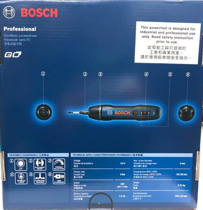 博世 BOSCH GO2代智能家用電批 / 螺絲批 (3.6V鋰電) (MircoUSB充電)現貨 BOSCH博世