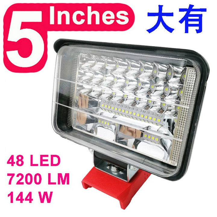 LED 鋰電池工作燈手電筒電筒聚光燈適用於Devon DEVON大有