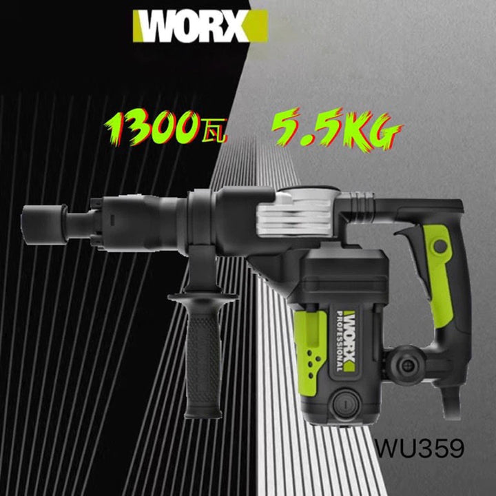 WU359X 1300W 5KG 電鎬（細炮） WORX 威克士