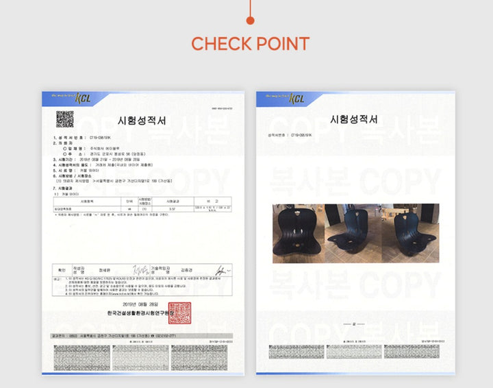 韓國製🇰🇷Curble Wider 坐墊矯正椅背（母親節特別優惠價：HK$450） 韓國代購