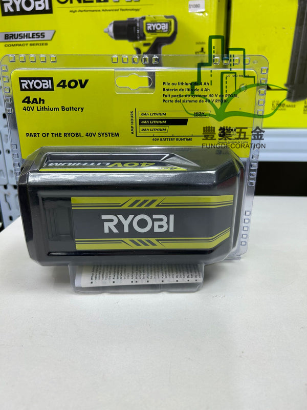 Ryobi 40v 4.0AH電池 RYOBI 良明（美行）
