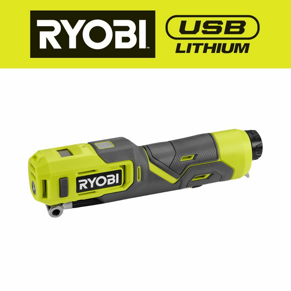 USB 鋰高壓充氣機套裝 RYOBI 良明（美行）